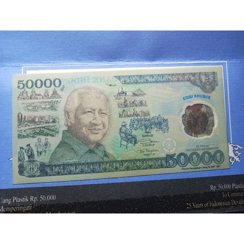 50000 suharto polimer bendera UKA UKA 1991 unc
