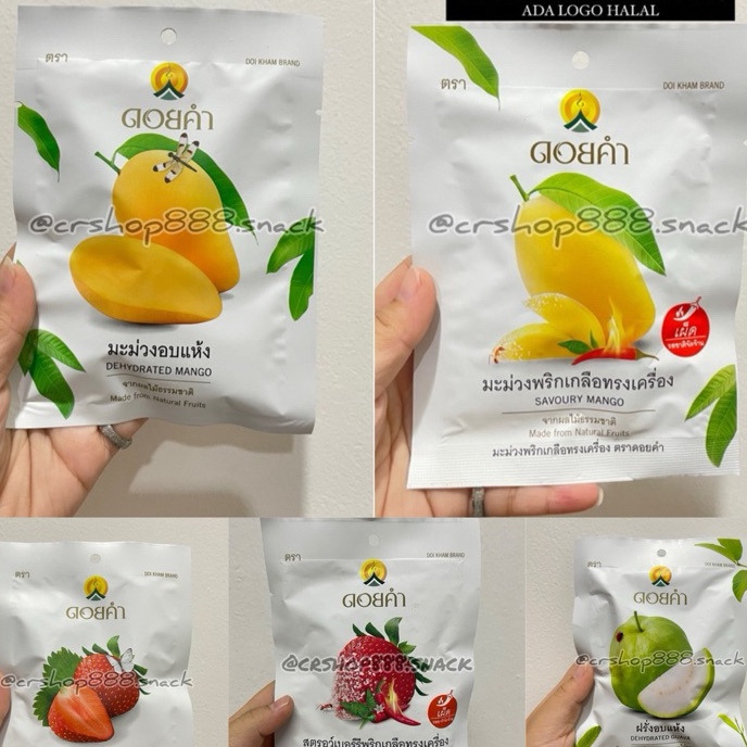 

Terjangkau Dry Mango Strawberry Mangga Strawberry Kering Dehydrated Mango Strawberry Ready Stock Doikham Thailand 1 Halal Vegan Food BACA DESKRIPSI PRODUK