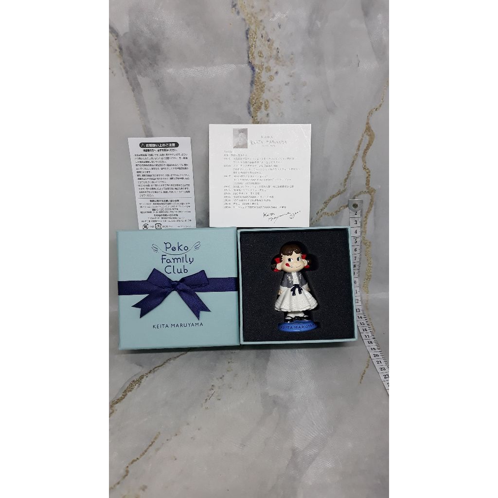 Peko Chan Family Club Mini Figure Fujiya Keita Maruyama Pekochan Figure