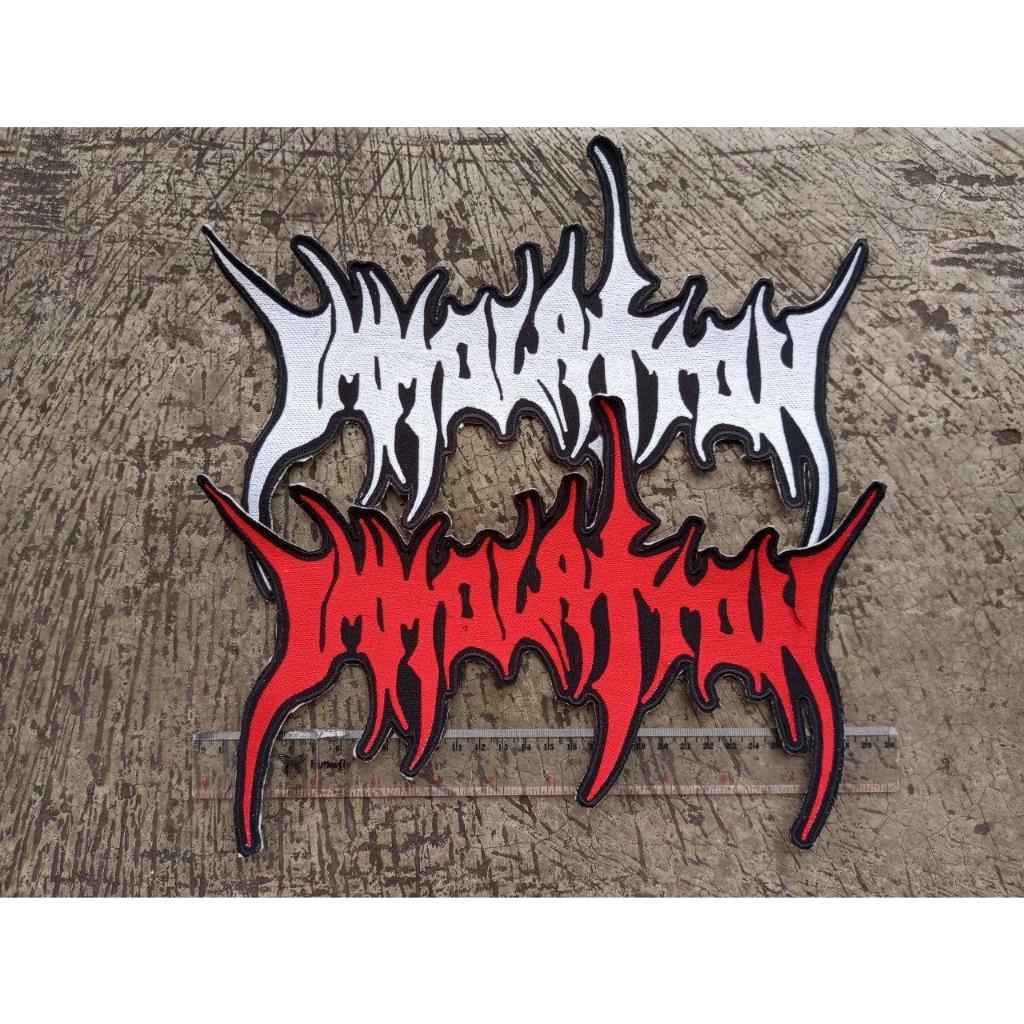 backshape immolation