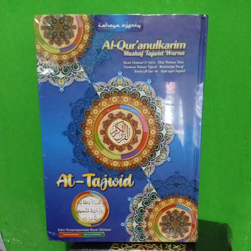 Al-Quran At-Tajwid A5