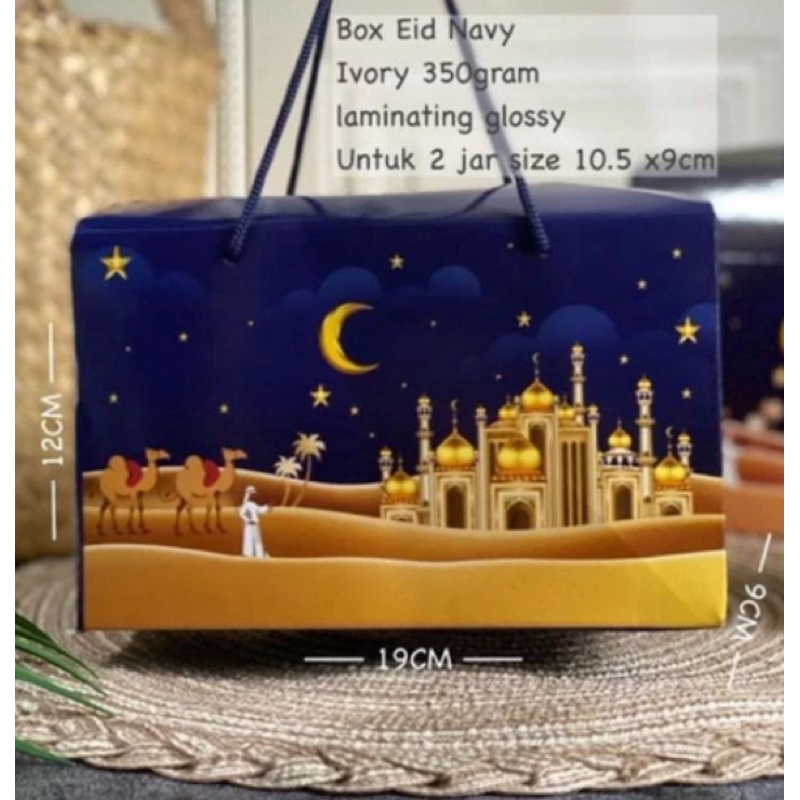 

Kotak kue idul fitri