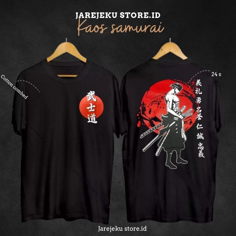 baju kaos samurai | kaos samurai jepang |t-shirt jepang