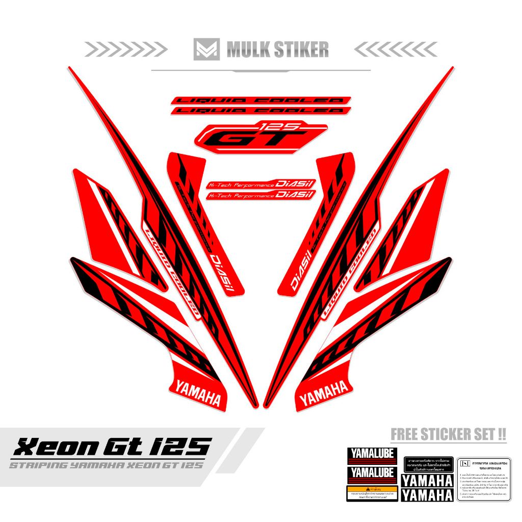 STRIPING XEON GT 125 / MTF 3 / STICKER XEON 2014 / SETIKER XEON GT 125 / STIKER SIMPLE / STREPING / 