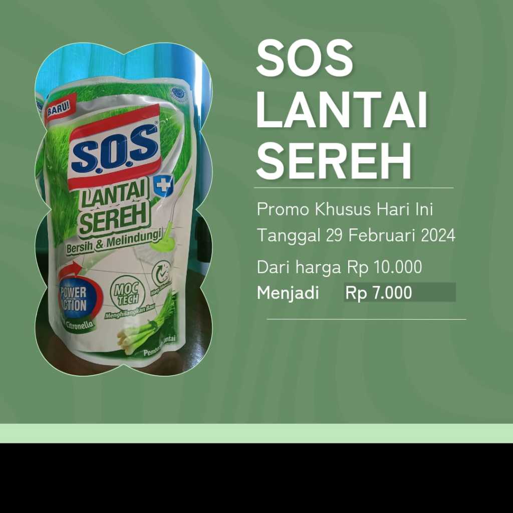 sos lantai sereh