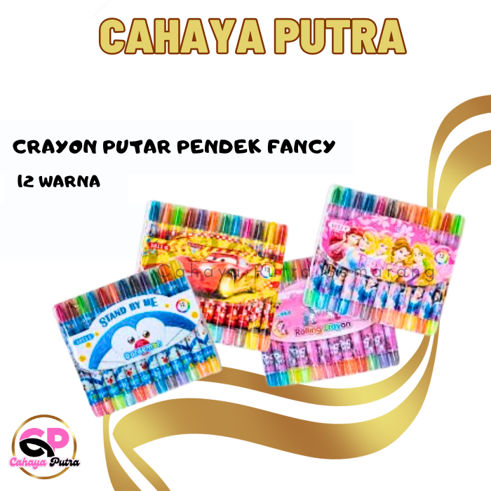 

CRAYON PUTAR PANJANG/PENDEK FANCY