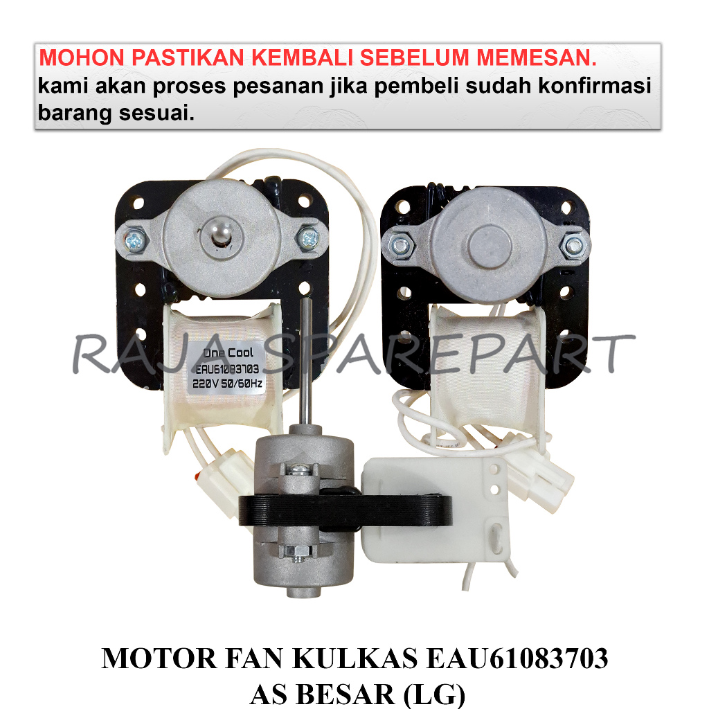 MFK703B FAN MOTOR KULKAS/DINAMO KULKAS/MOTOR FAN KULKAS LG EAU61083703 AS BESAR (LG)
