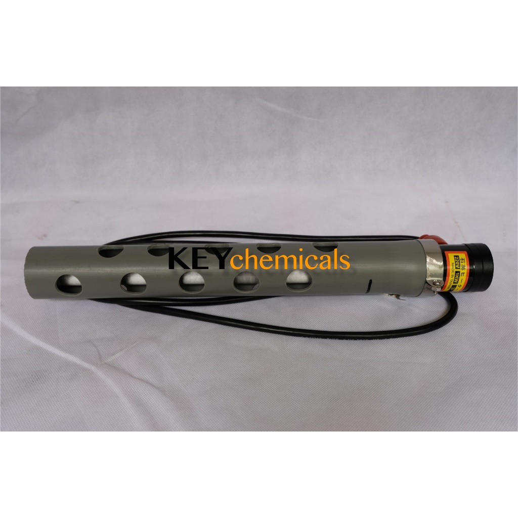 Silica Quartz Heater / Pemanas Kaca Taiwan