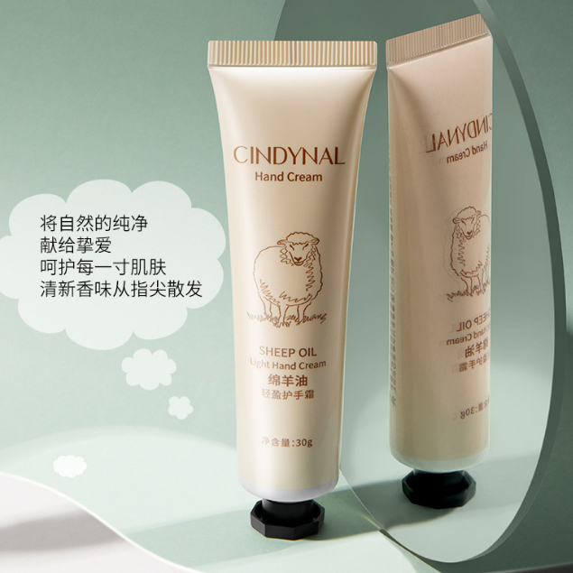 CINDYNAL Hand Cream Sheep Oil / Krim Tangan Melembutkan Anti Kering