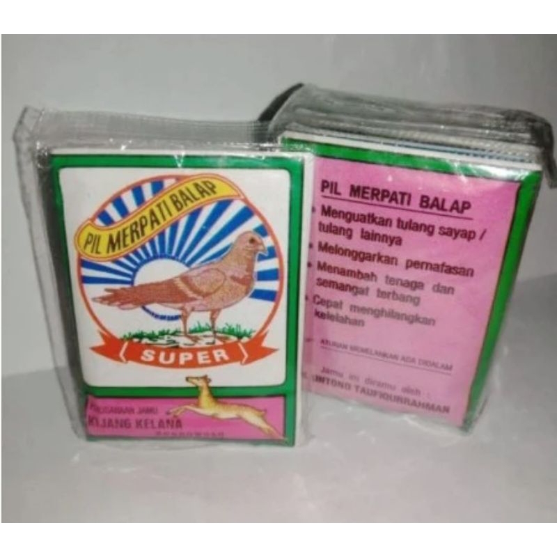 PIL MERPATI BALAP SUPER KIJANG KELANA