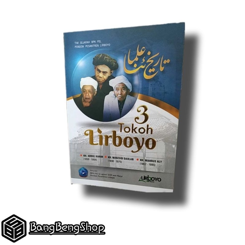 Buku Tiga Tokoh Lirboyo | Buku Lirboyo