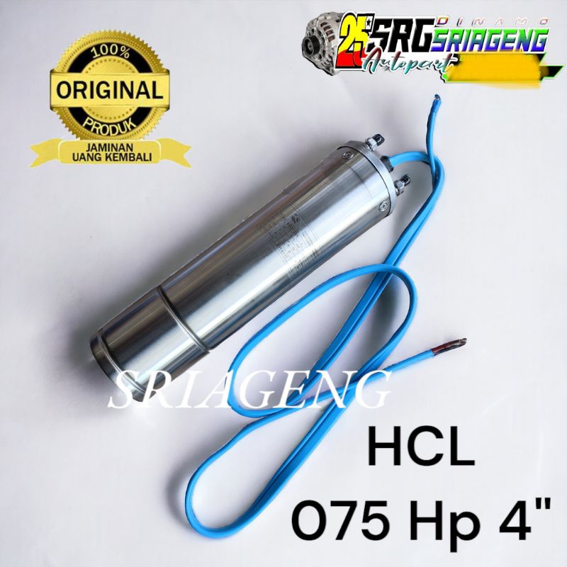 4" 075 HP HCL  PUMP MOTOR SIBEL SUBMERSIBLE SIBLE  220V