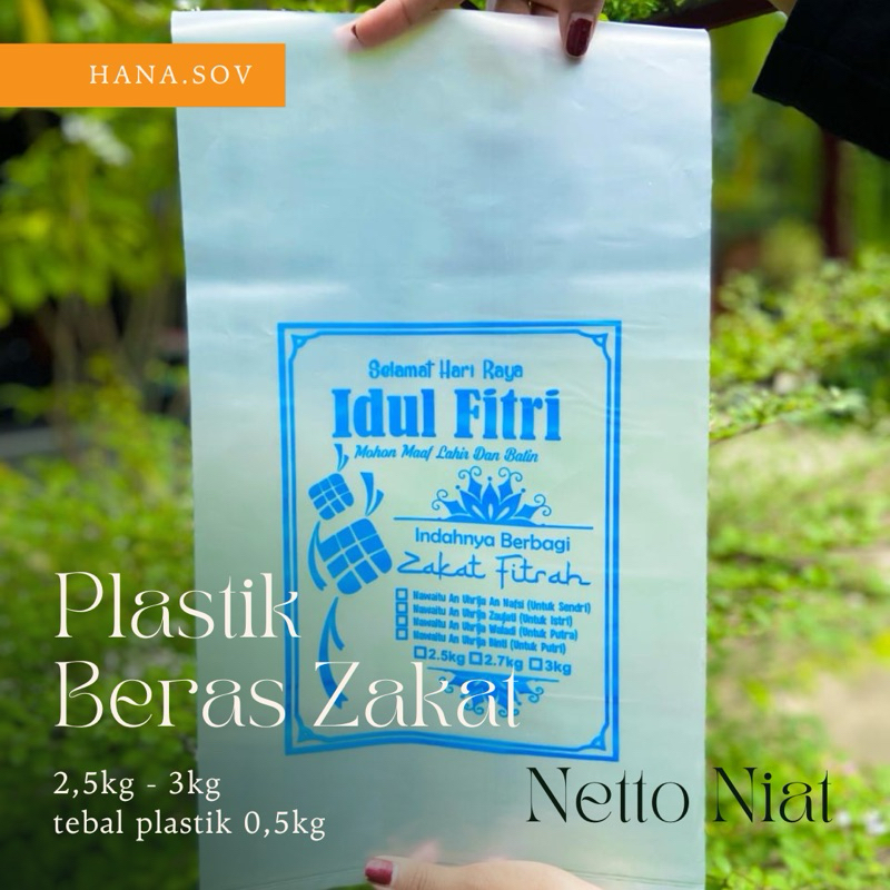 PLASTIK BERAS ZAKAT 2,5kg-3kg bijian PLASTIK BERAS ZAKAT FITRAH IDUL FITRI
