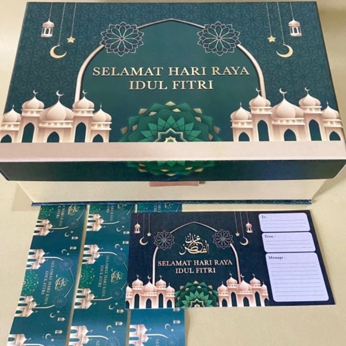 

Hemat Box Parcel lebaran model magnet Box kue kering IDUL FITRI Hampers hardbox LEBARAN Box kue eid mubarak