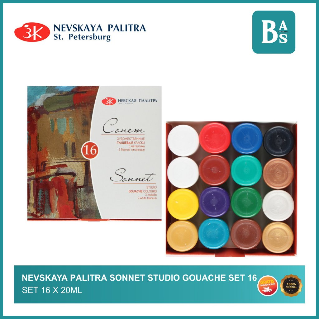 

Nevskaya Palitra Gouache Sonnet Set 16 x 20 ml in Plastic Jar - Cat Guas
