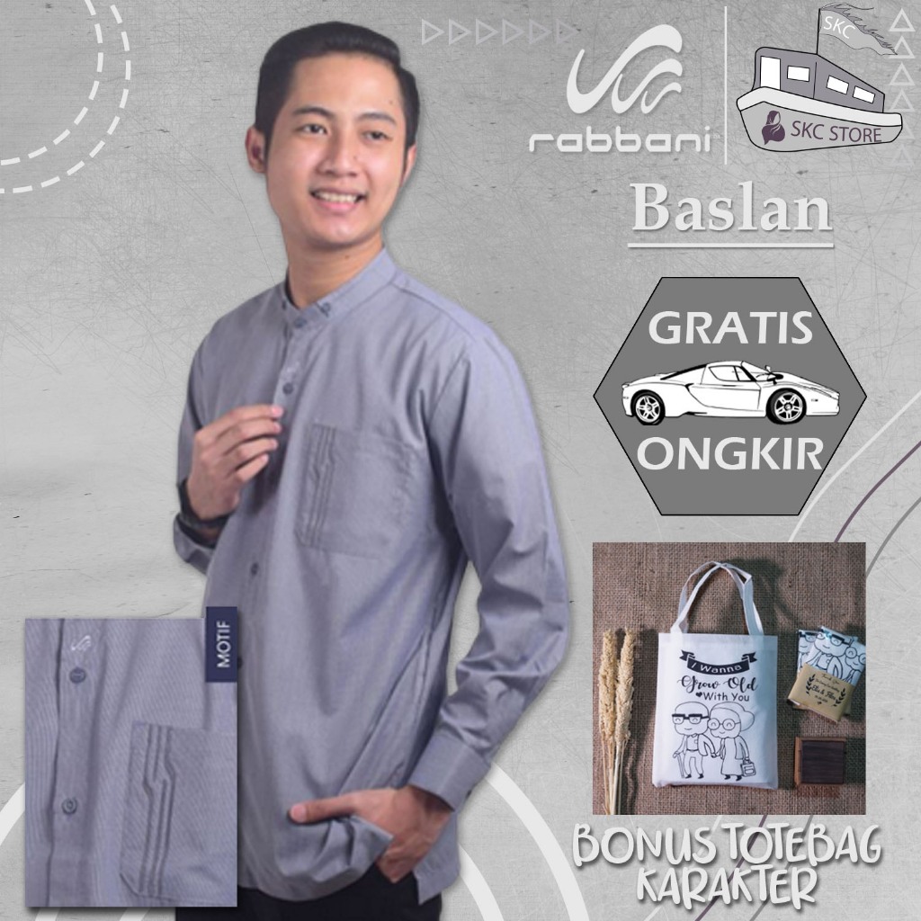 Rabbani Baslan Kemko / Rabanni Kameja Koko