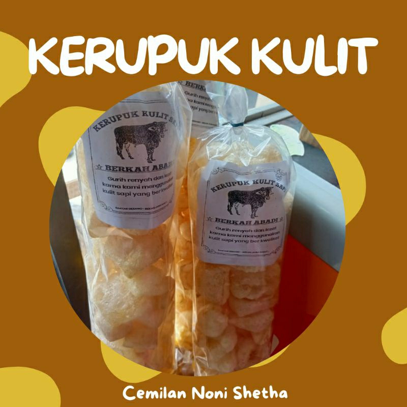 

Kerupuk Kulit Sapi