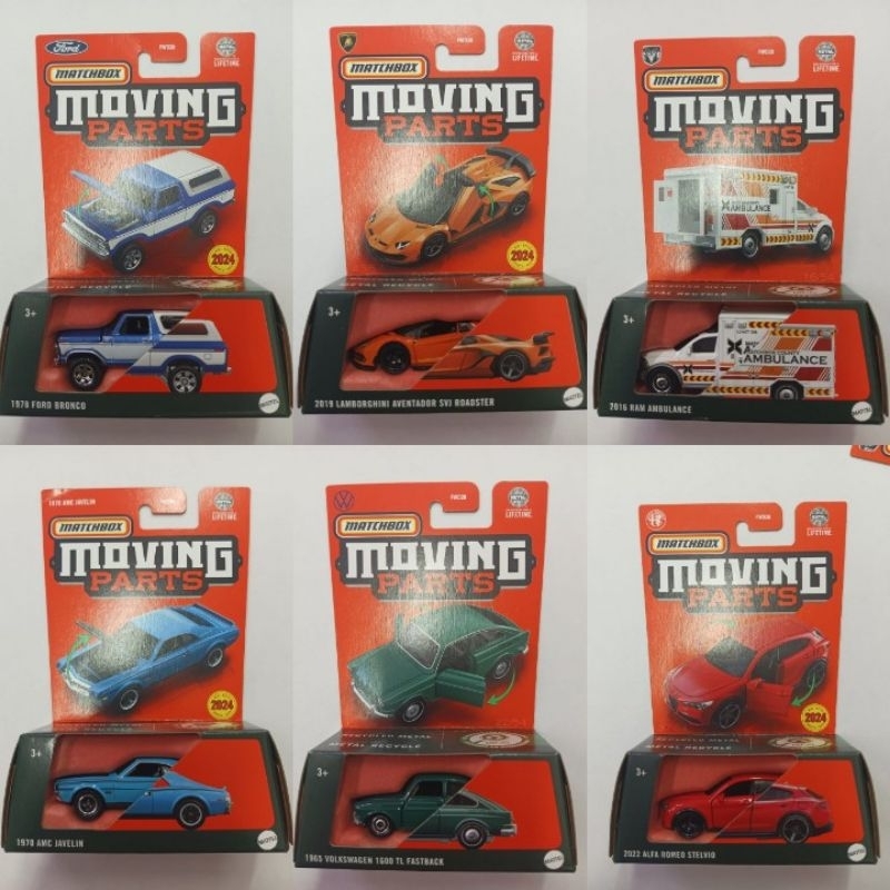 MATCHBOX MBX MOVING PARTS MIX L 2023 2016 RAM AMBULANCE 2019 LAMBORGHINI AVENTADOR SVJ ROADSTER 1978