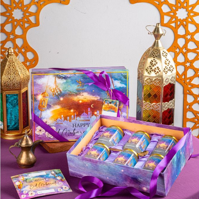 

FITRI - Hampers Lebaran/ Parcel Idul Fitri/ Gift Ramadhan/ Set Kado Eid Mubarak / Hampers sarang burung walet