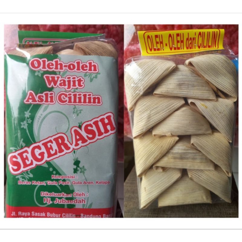 

COD WAJIT CILILIN BANDUNG 1 KILO / WAJIK CILILIN KHAS BANDUNG 1 KILO