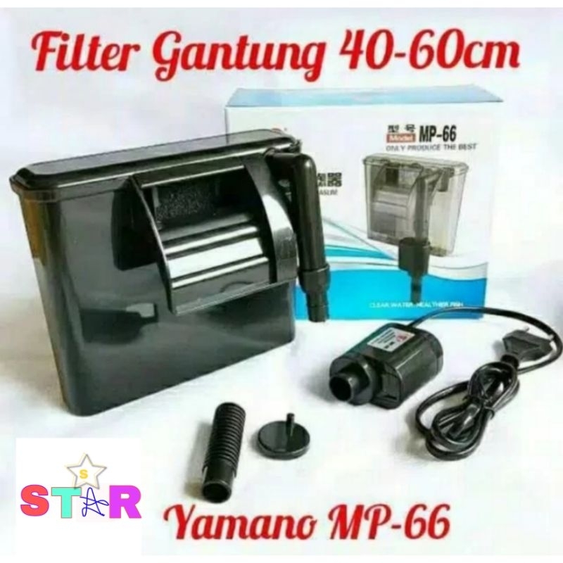 Filter gantung hanging hang on yamano mp 66 / filter gantung aquascape Yamano mp66