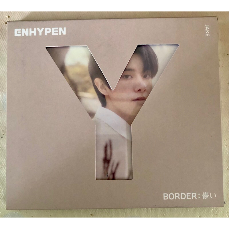 READY STOCK ALBUM ONLY ENHYPEN HAKANAI JAKE