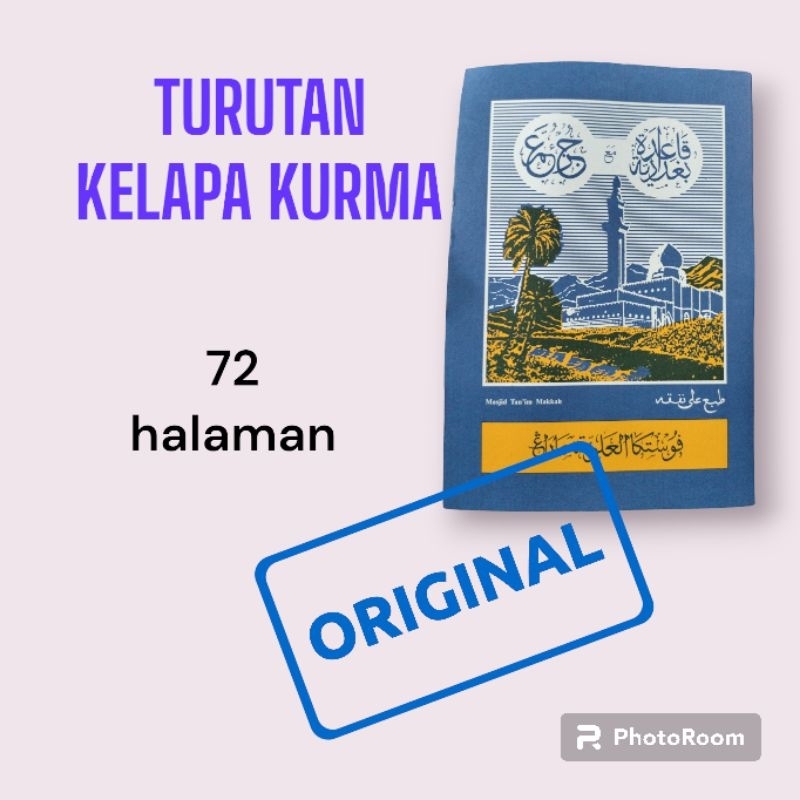 BUKU / KITAB TURUTAN NGAJI ANAK. TURUTAN KELAPA KURMA. JUZ AMMA 72 QOIDAH BAGHDADIYYAH. BELAJAR ALIF