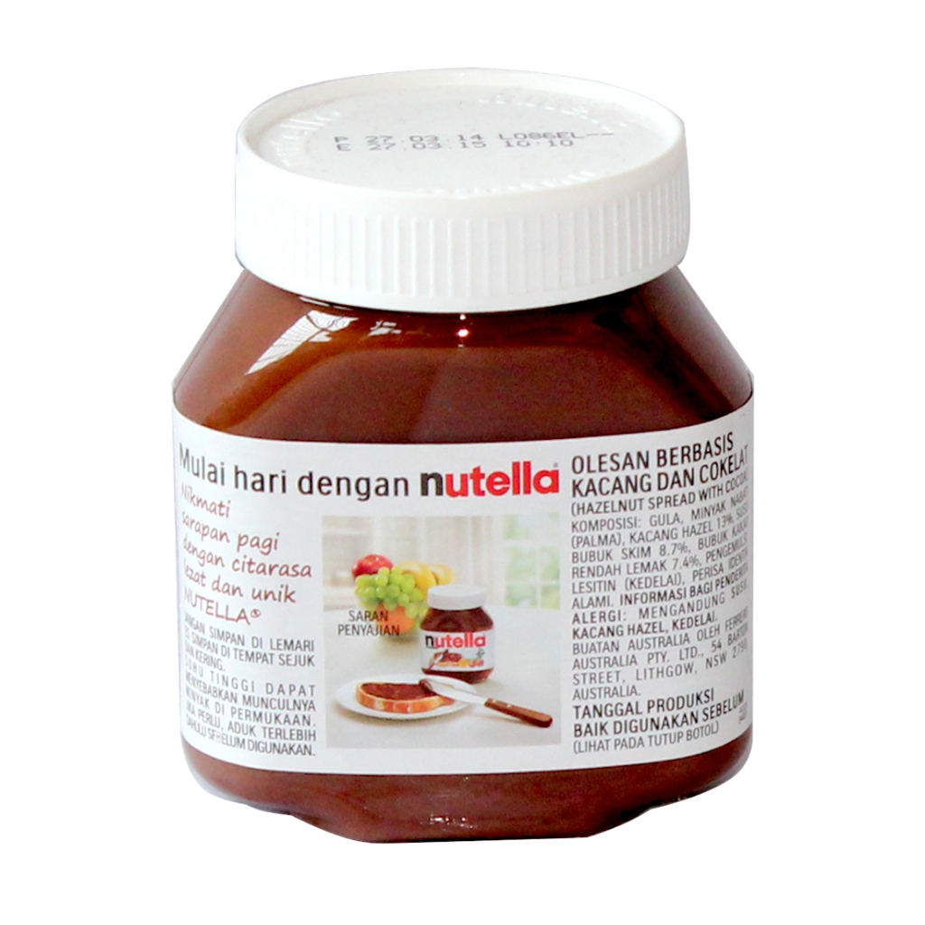 

Nutella Jam Spread Hazelnut With Cocoa 200Gram