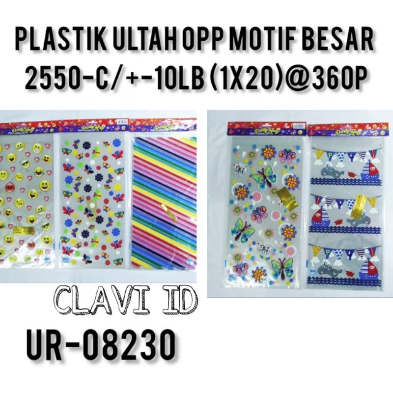 

8230/PLASTIK ULANG TAHUN/PLASTIK SNACK ULTAH/GOODIE BAG ULTAH