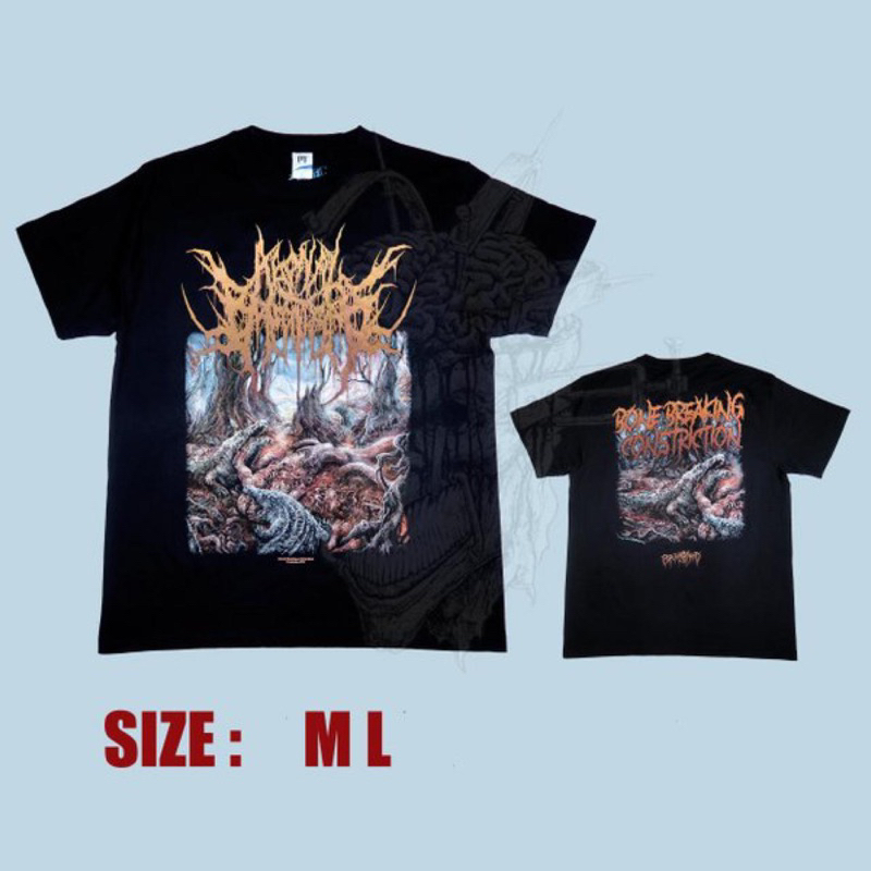 AGONAL BREATHING none breaking art - promo kaos TSHIRT TS ORIGINAL