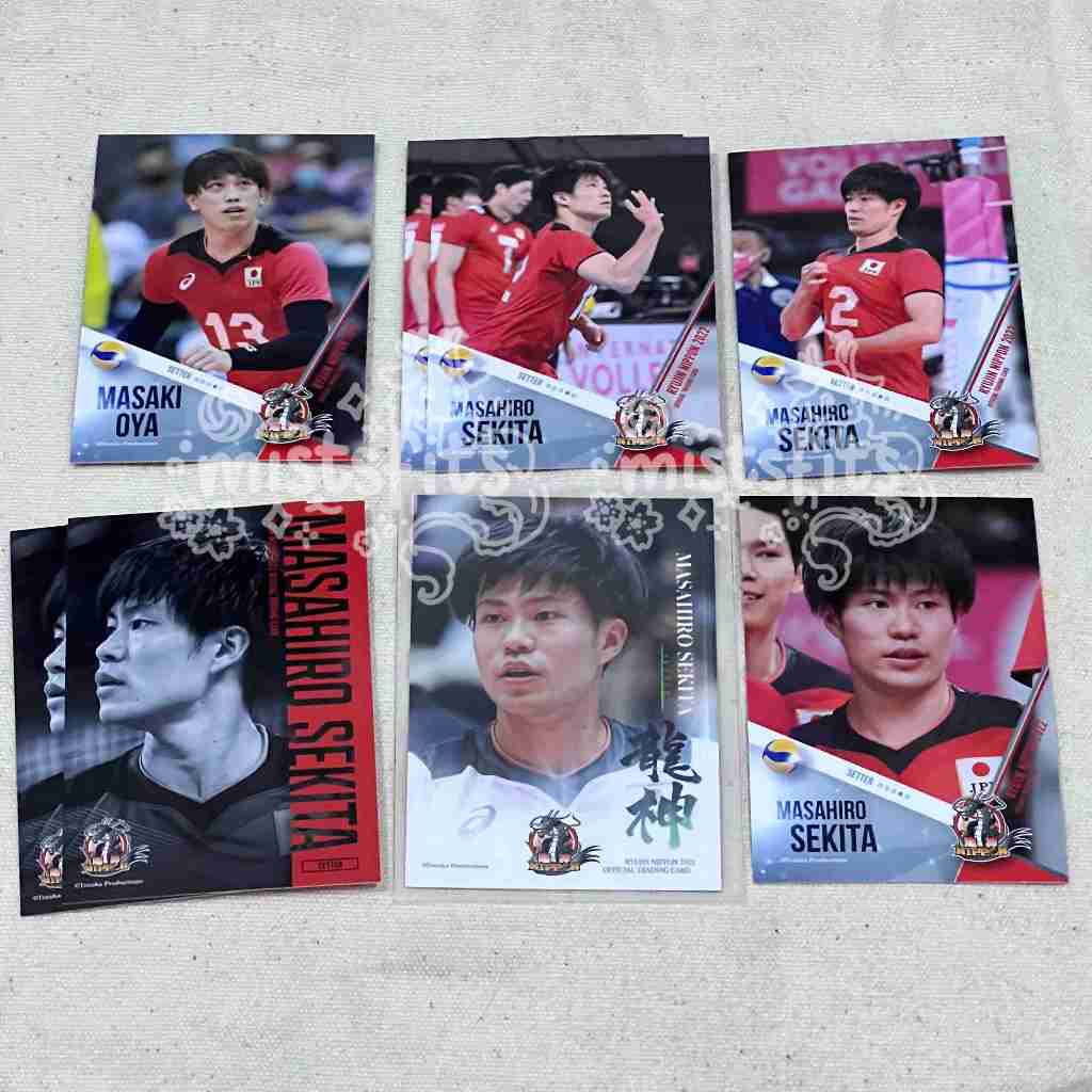 Ryujin Nippon Trading Card Masaki Oya Masahiro Sekita Setter SPC TC PC Photocard RJN