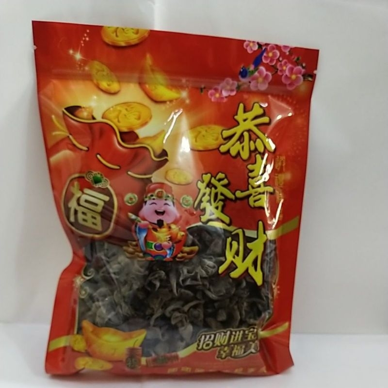 

bokji hitam jamur kuping hitam 100gr