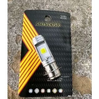 1pcs lampu utama led Terlaris Bola led depan terang 2 mata led bola led depan bola led utama motor H