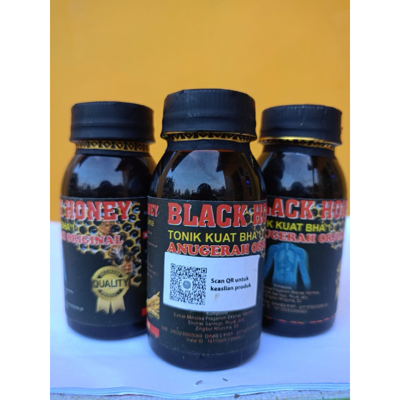 

MADU ANUGRAH (BLACK HONEY)