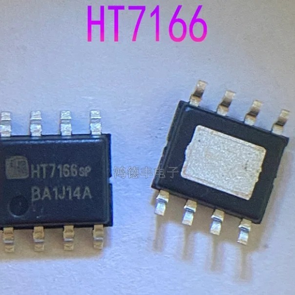 HT7166SP HT7166 HT 7166 ESOP-8