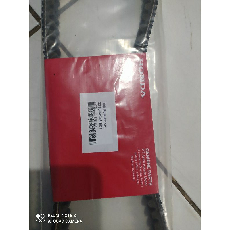 VANBELT V-BELT VARIO 125 ESP VARIO 125 LED - K35