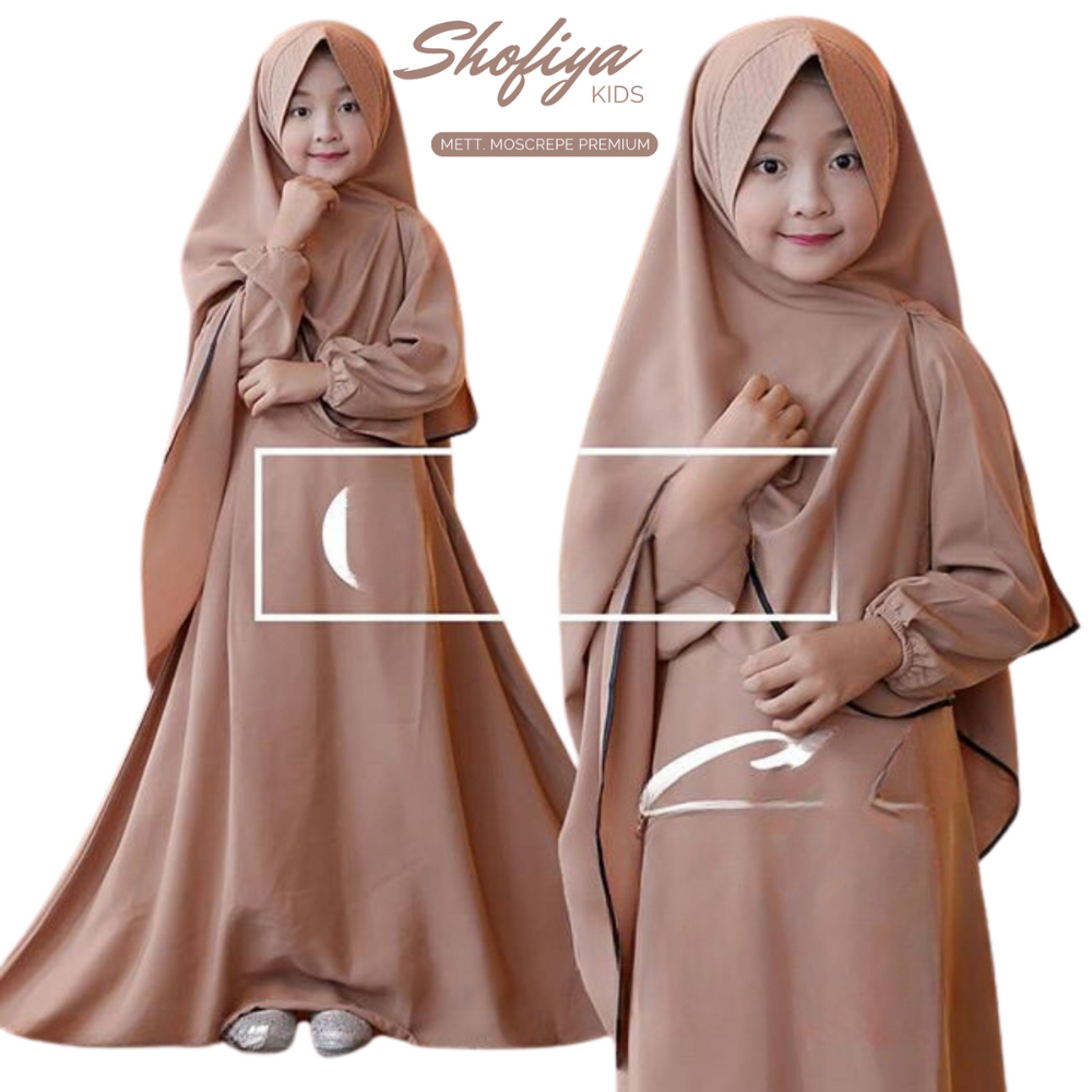 Gamis Anak Baju Muslim / Pakaian Muslim Anak Perempuan Usia  5 / 15 Tahun / Gamis Cadar Anak Abg Rem