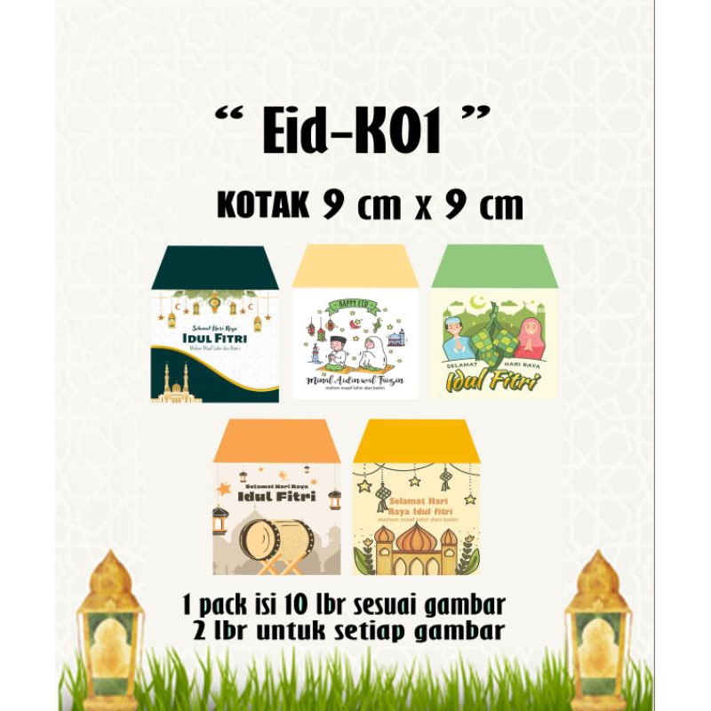 

[10 lbr] (9cmx9cm) AMPLOP LEBARAN IDUL FITRI | AMPLOP LEBARAN KOTAK LUCU | AMPLOP KOTAK UNIK | AMPLOP LEBARAN MINI
