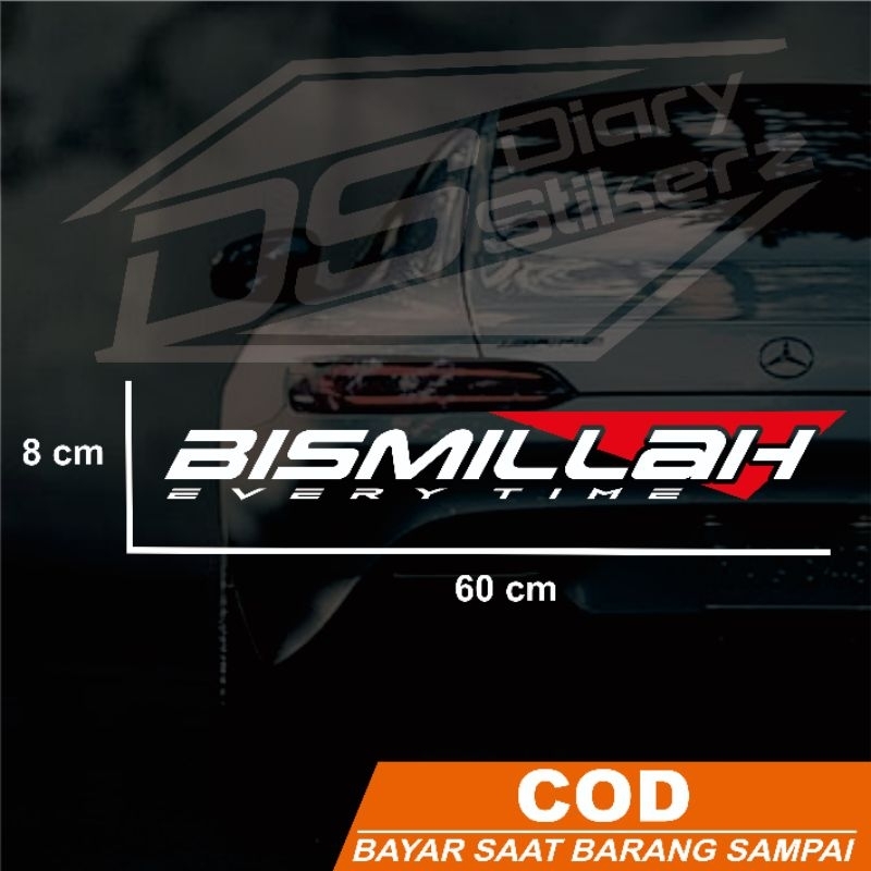 

stiker bismillah | cutting stiker