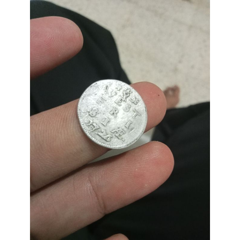 1 keping 2 stuiver west friesland 1726 eror di angka 2 dan mint