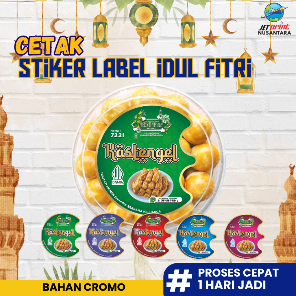 

Stiker Toples Nama Kue Kering Edisi Lebaran Idul Fitri Custom / Sticker Toples Tema Lebaran