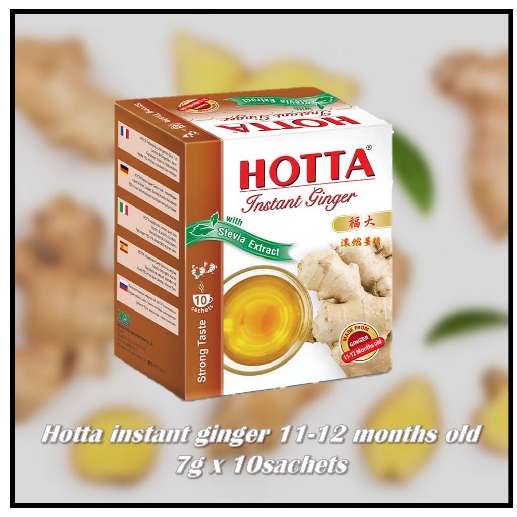 

Hotta instant ginger 11-12 months old 7g x 10sachets