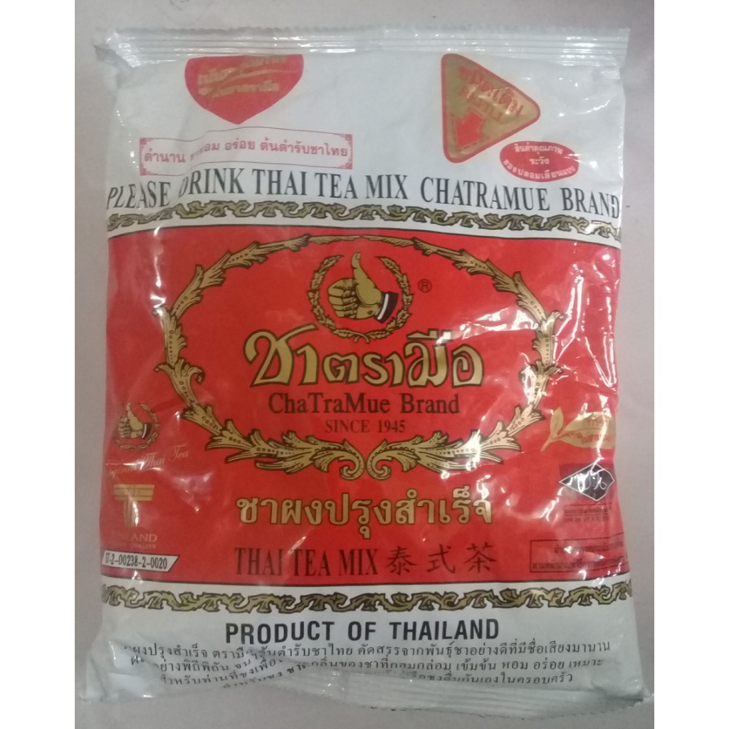 

Chatramue thai tea 400 gr