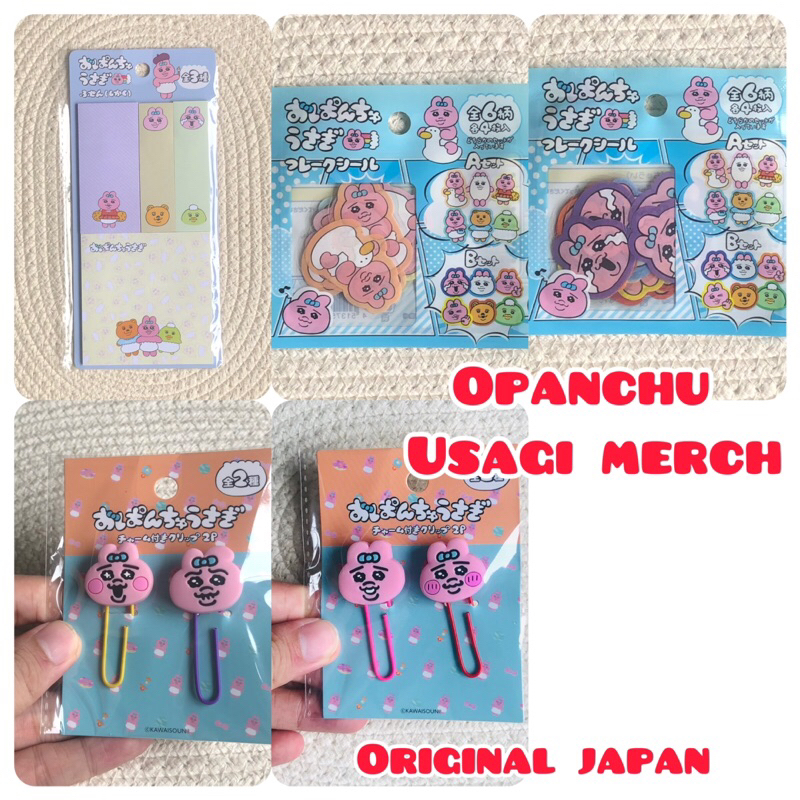 

opanchu usagi stick notes paper clip flake sticker original Japan