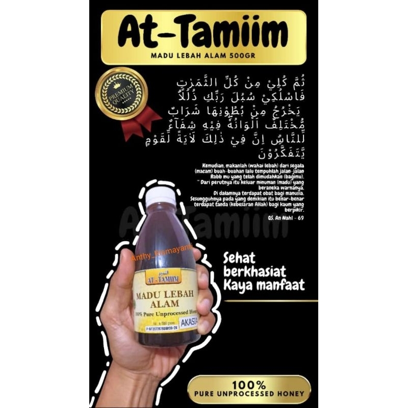 

Madu Lebah Alam At-Tamiim