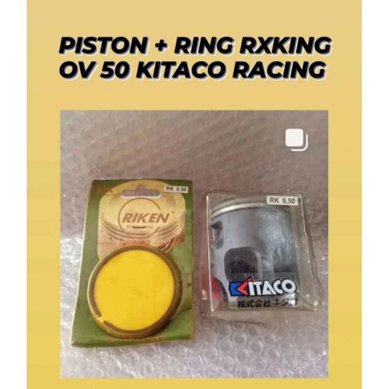 Kitaco racing piston ring Yamaha RX-King rxk os50 Japan piston ring Yamaha RX-King rxk ov 50 KITACO 