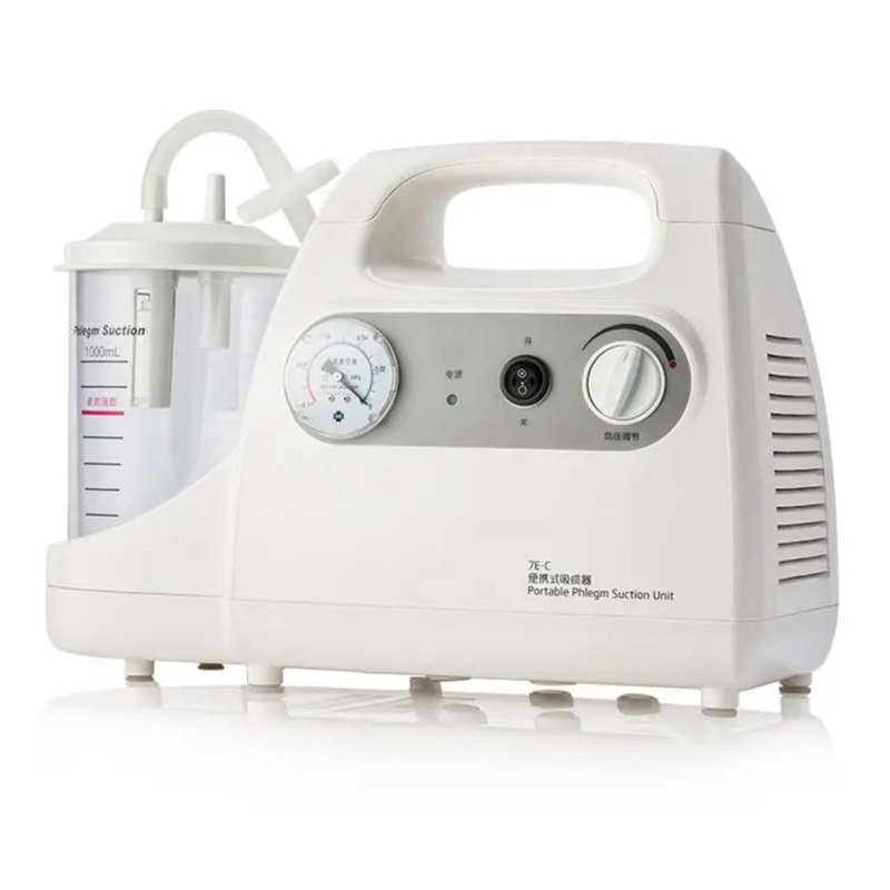penyedot dahak vakum medis portable