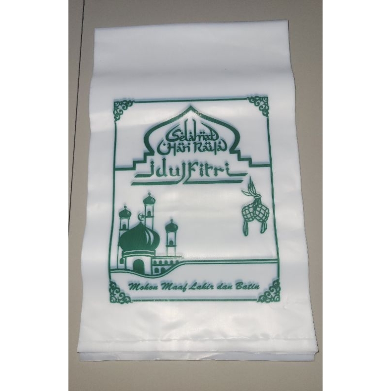 PLASTIK BERAS IDUL FITRI 3KG (ISI 50 LEMBAR)
