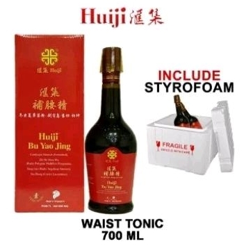 Huiji Waist Tonic Singapura 700ml Obat nyeri pinggang dan Lutut BPOM
