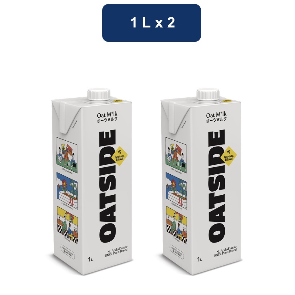 

YSB472 Terlaris Oatside Oat Milk Barista Blend 2 x 1 L